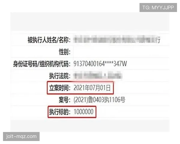 中立球规则适用条件与裁判执行流程解析