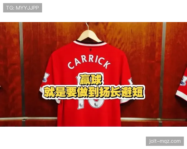曼联的问题，不是输赢，而是无法持续赢球