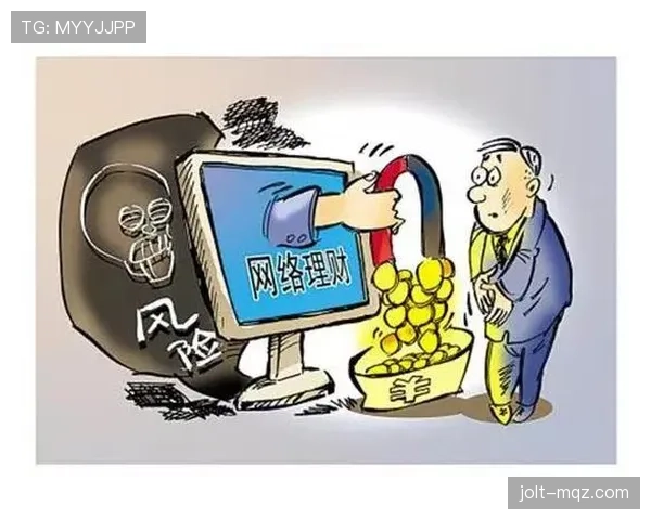非法身体接触属于犯规还是违例？规则解析一次说清
