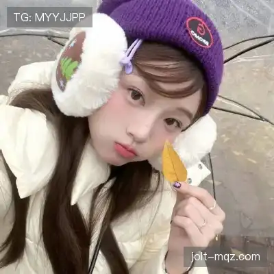 井奇