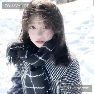 娄春洁